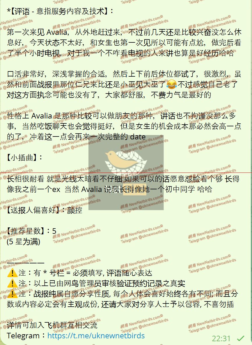 戰號 1080 2.jpeg